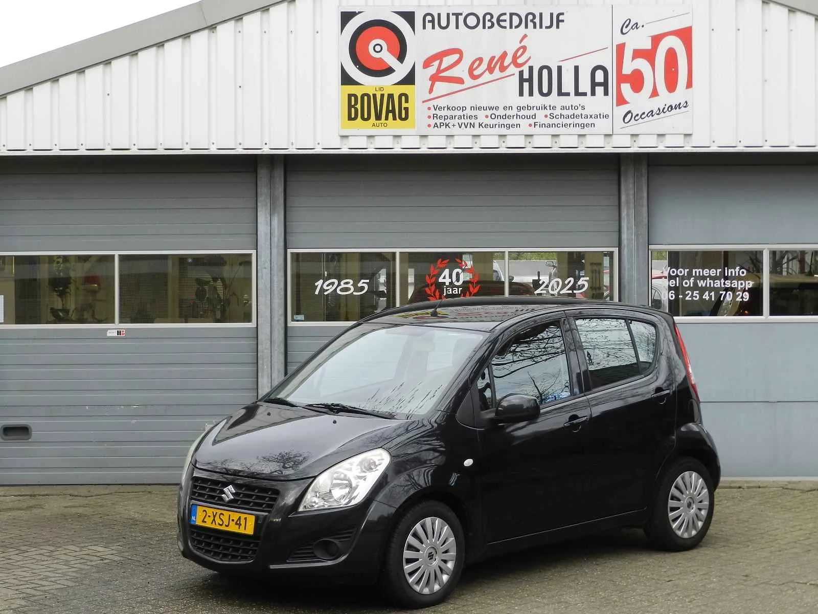 Suzuki Splash (2014) — foto 1