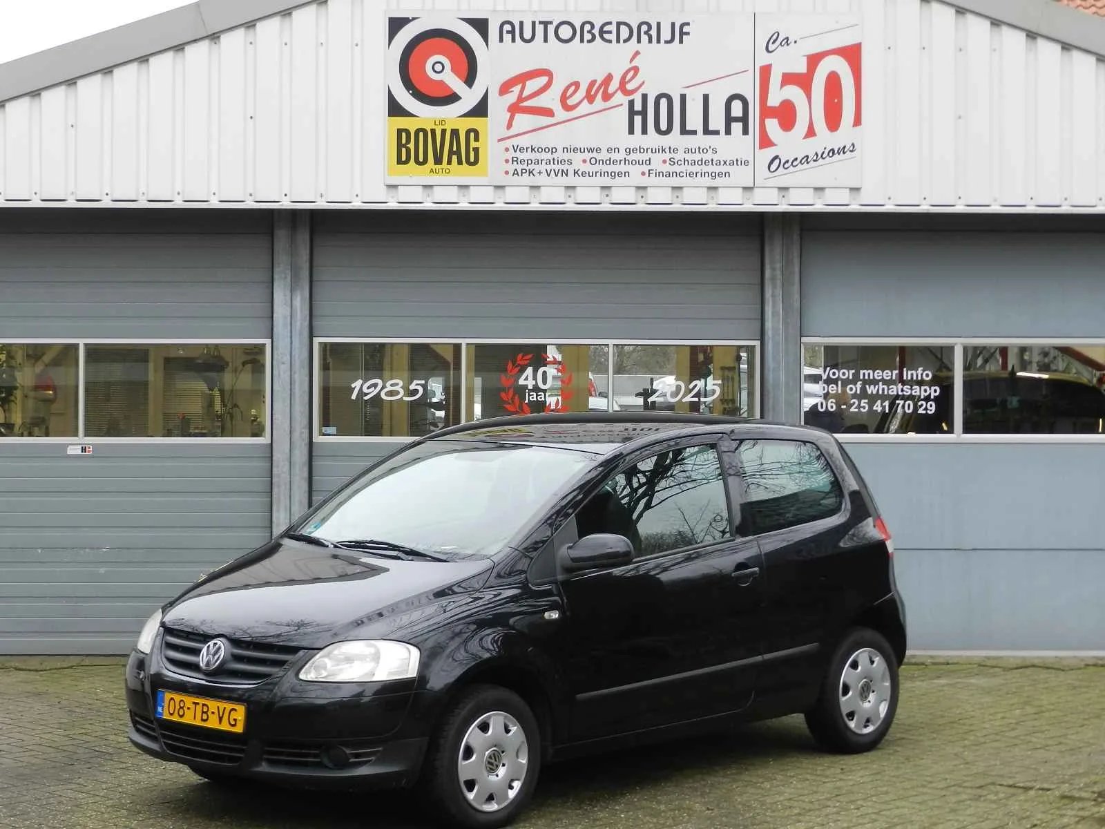Volkswagen Fox (2006) — foto 1