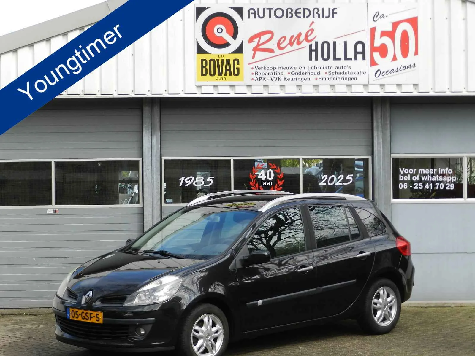 Renault Clio (2008) — foto 1