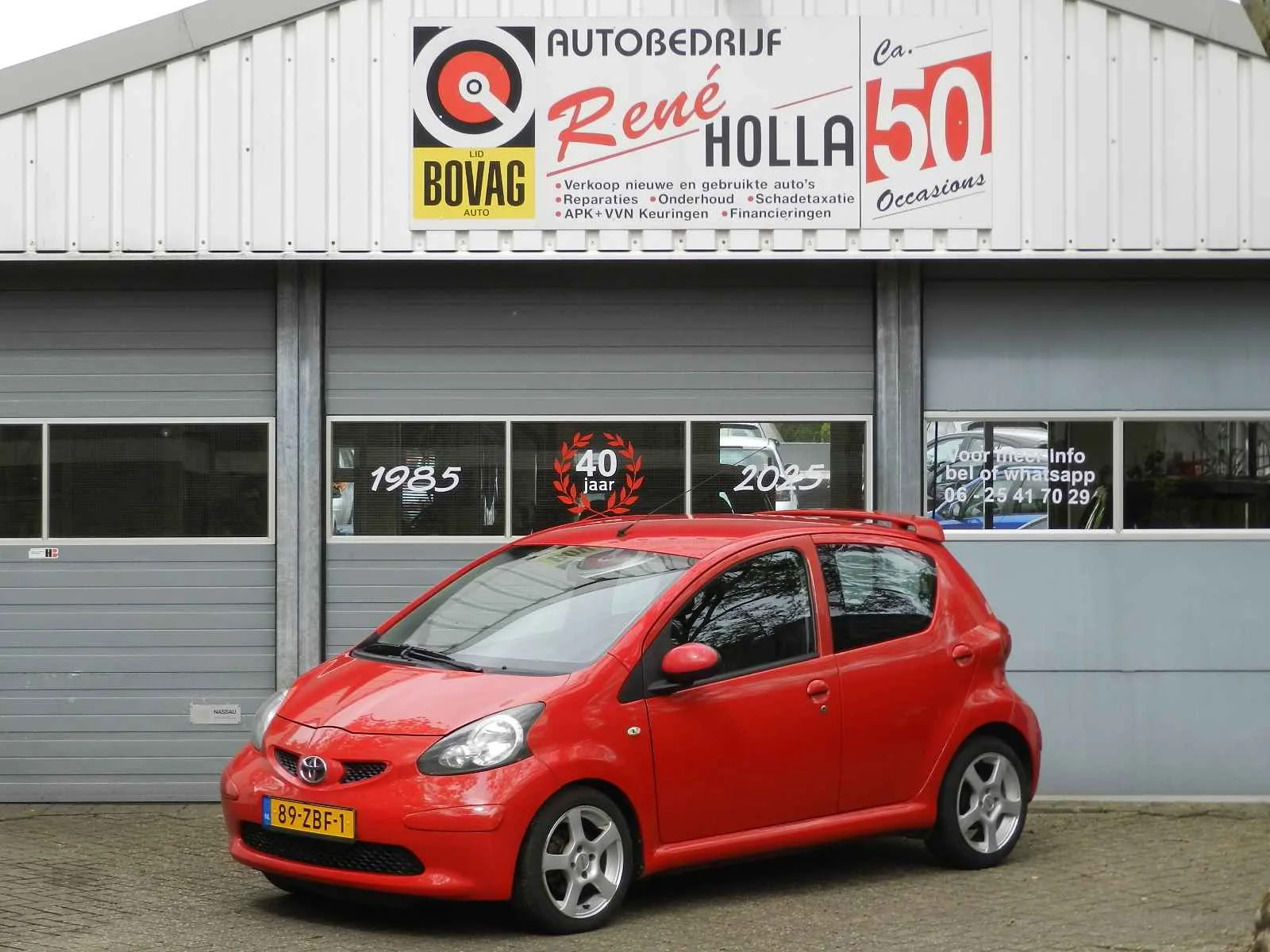 Toyota Aygo (2006) — foto 1