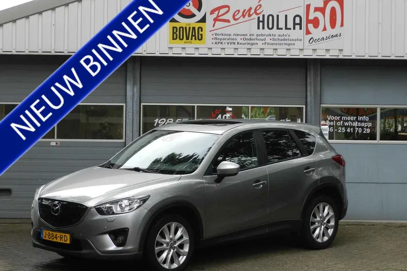 Mazda CX-5 (2012)