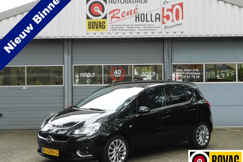 Opel Corsa (2019)