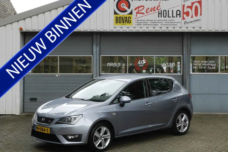 SEAT Ibiza (2017)
