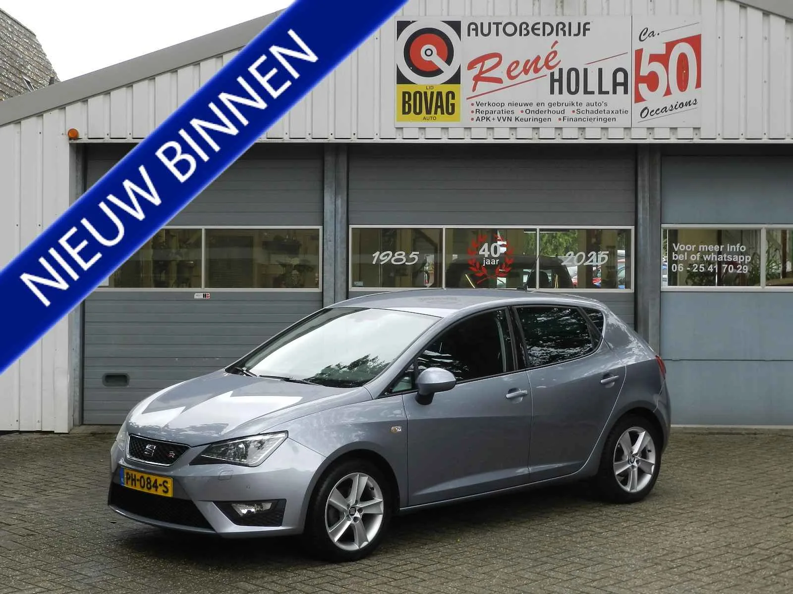 SEAT Ibiza (2017) — foto 1