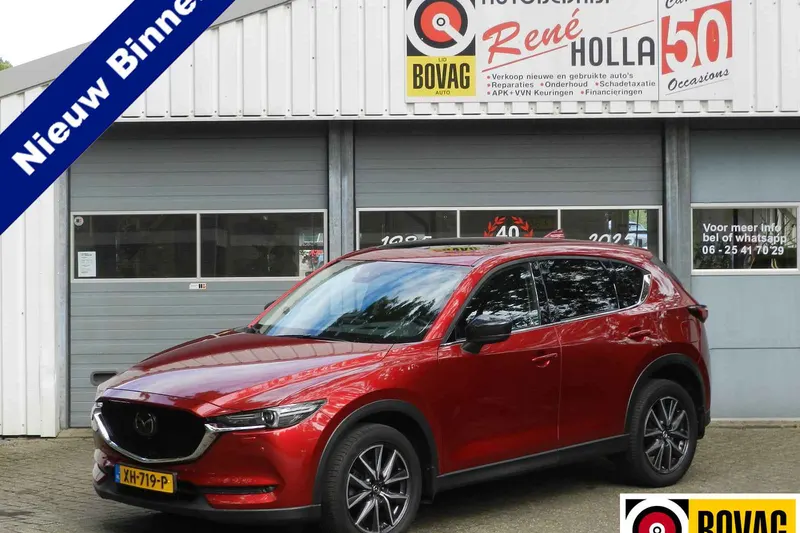 Mazda CX-5 (2019)