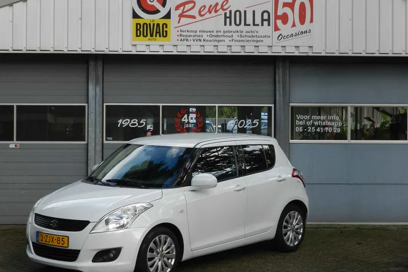 Suzuki Swift (2014)