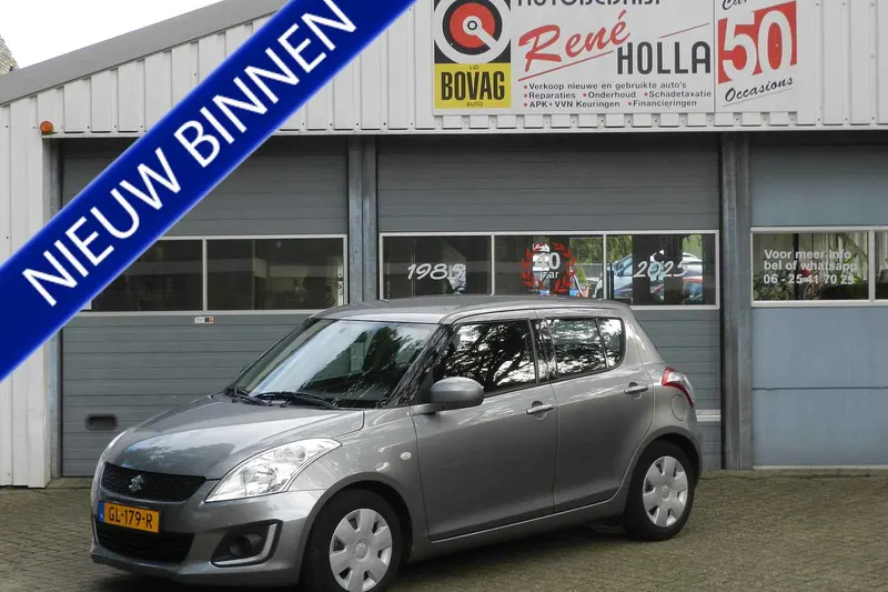 Suzuki Swift (2015)