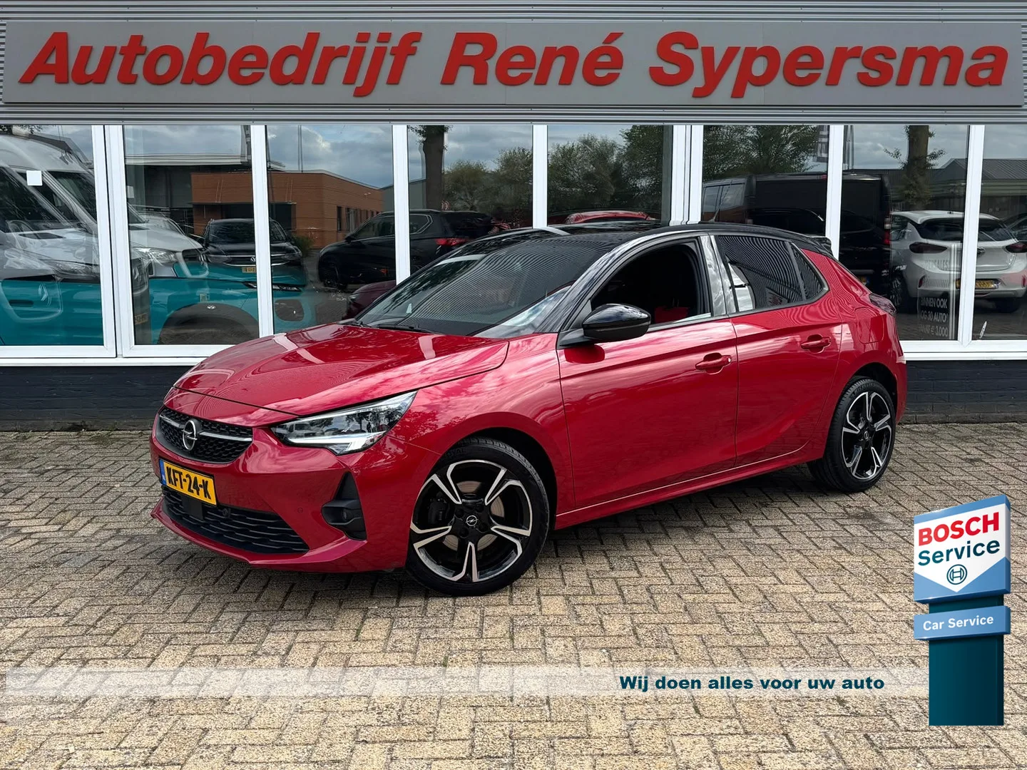 Opel Corsa (2021) — foto 1