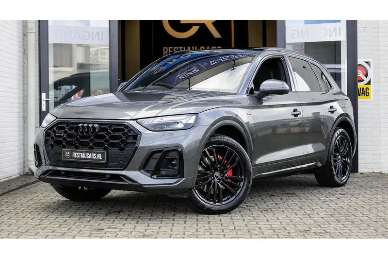 Audi Q5 (2021)