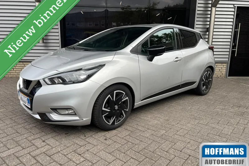 Nissan Micra (2021)