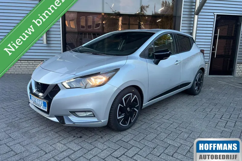 Nissan Micra (2021)