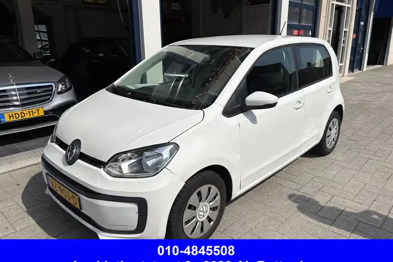 Volkswagen Up! (2017)