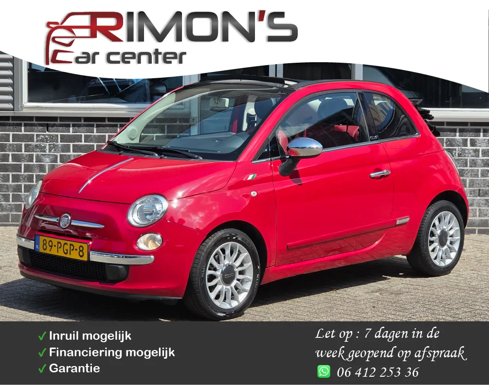 Fiat 500 (2011) — foto 1