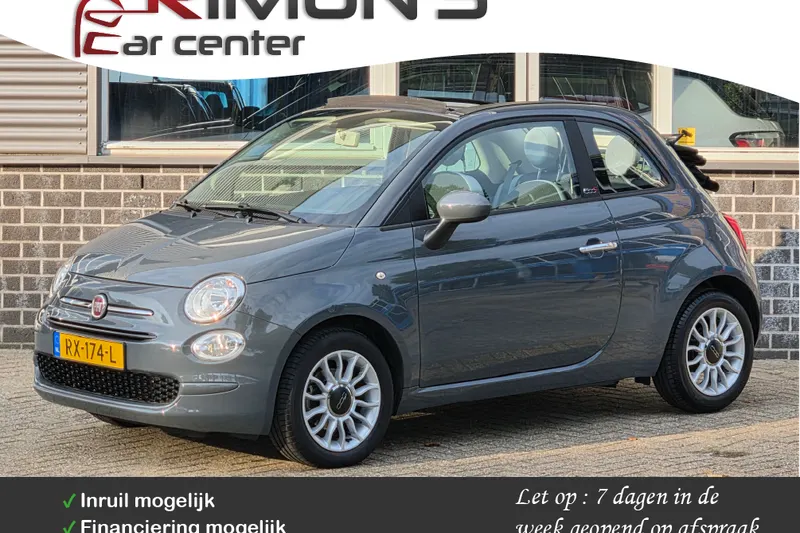 Fiat 500C (2018)