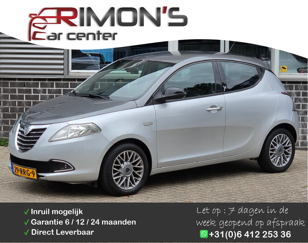 Lancia Ypsilon (2011) — foto 1