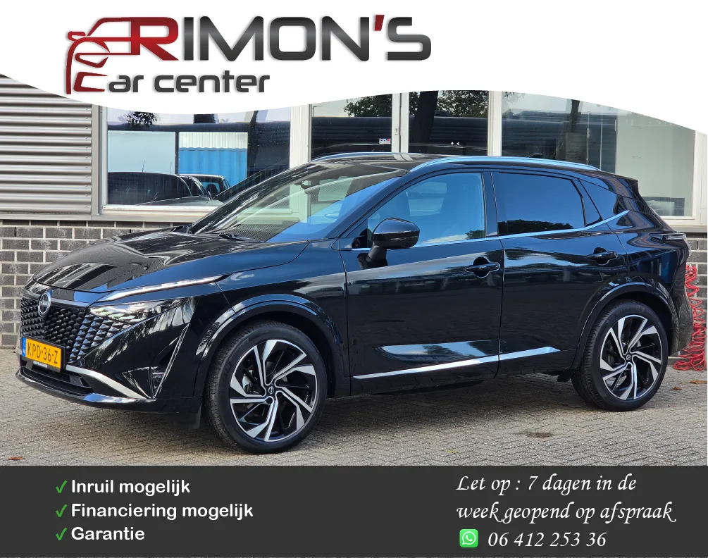 Nissan Qashqai (2025) — foto 1
