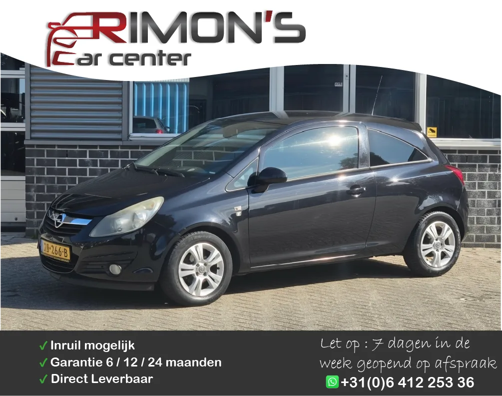 Opel Corsa (2011) — foto 1
