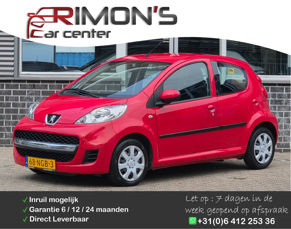 Peugeot 107 (2010) — foto 1