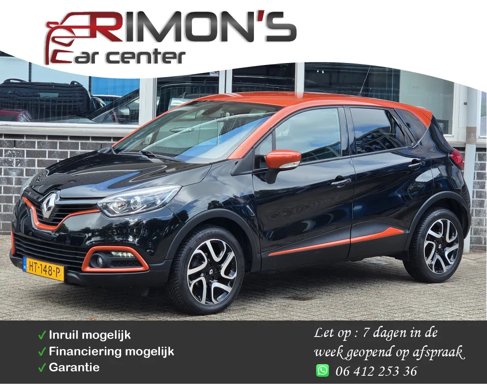 Renault Captur (2016) — foto 1