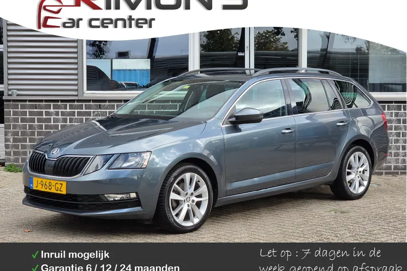 Škoda Octavia (2020)