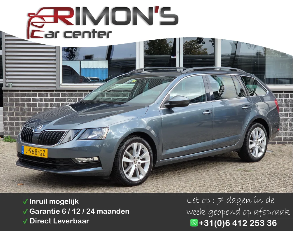 Škoda Octavia (2020) — foto 1