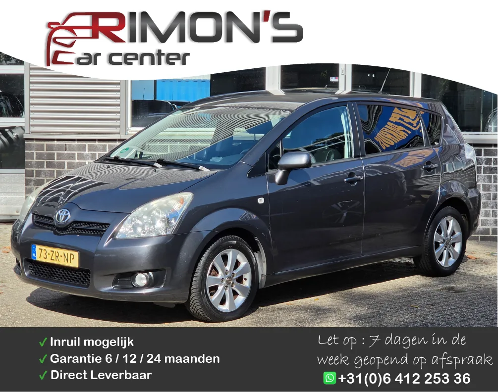 Toyota Verso (2008) — foto 1