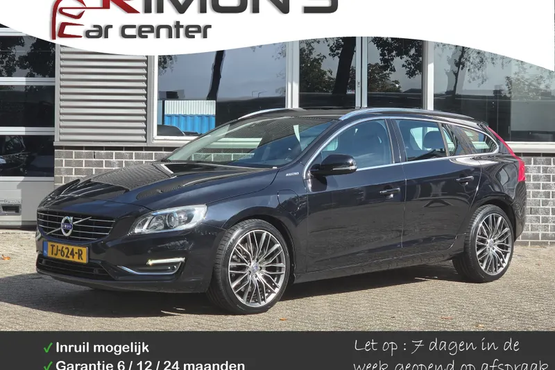 Volvo V60 (2014)