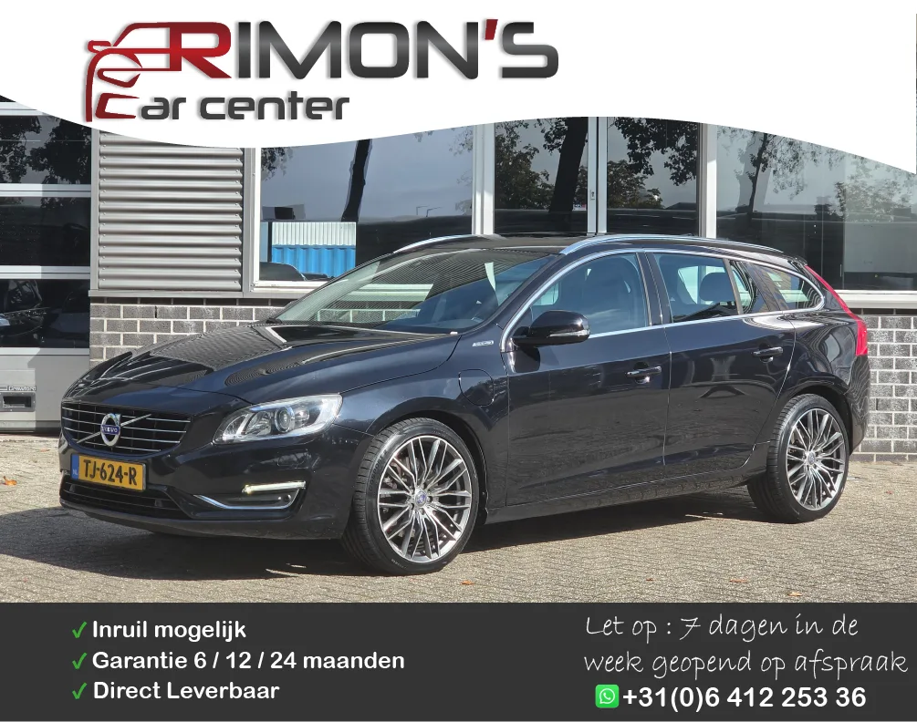 Volvo V60 (2014) — foto 1