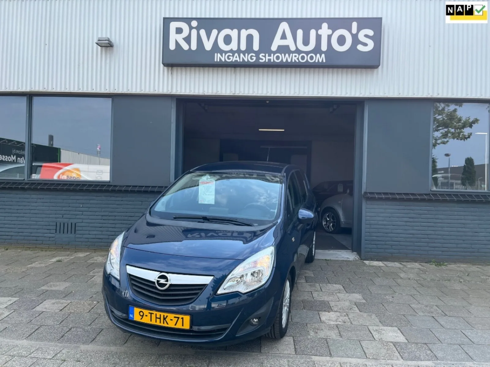 Opel Meriva (2014) — foto 1