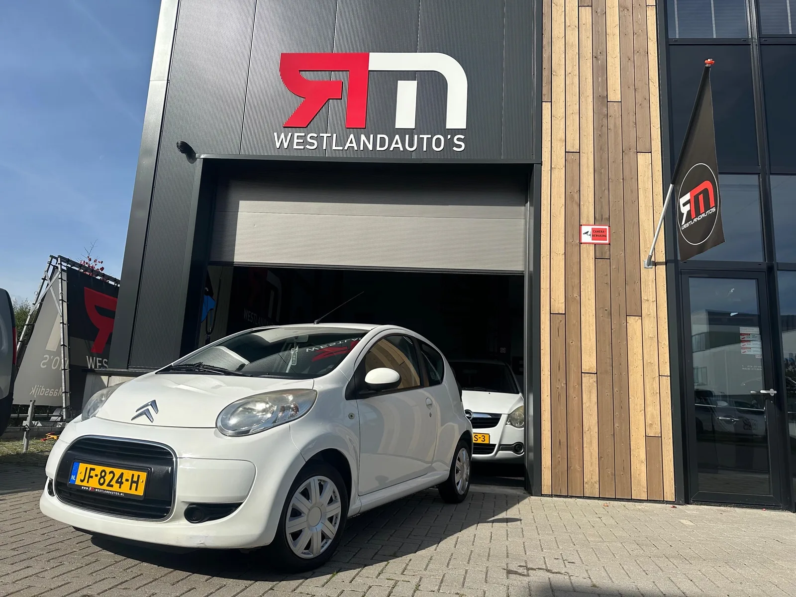 Citroën C1 (2011) — foto 1