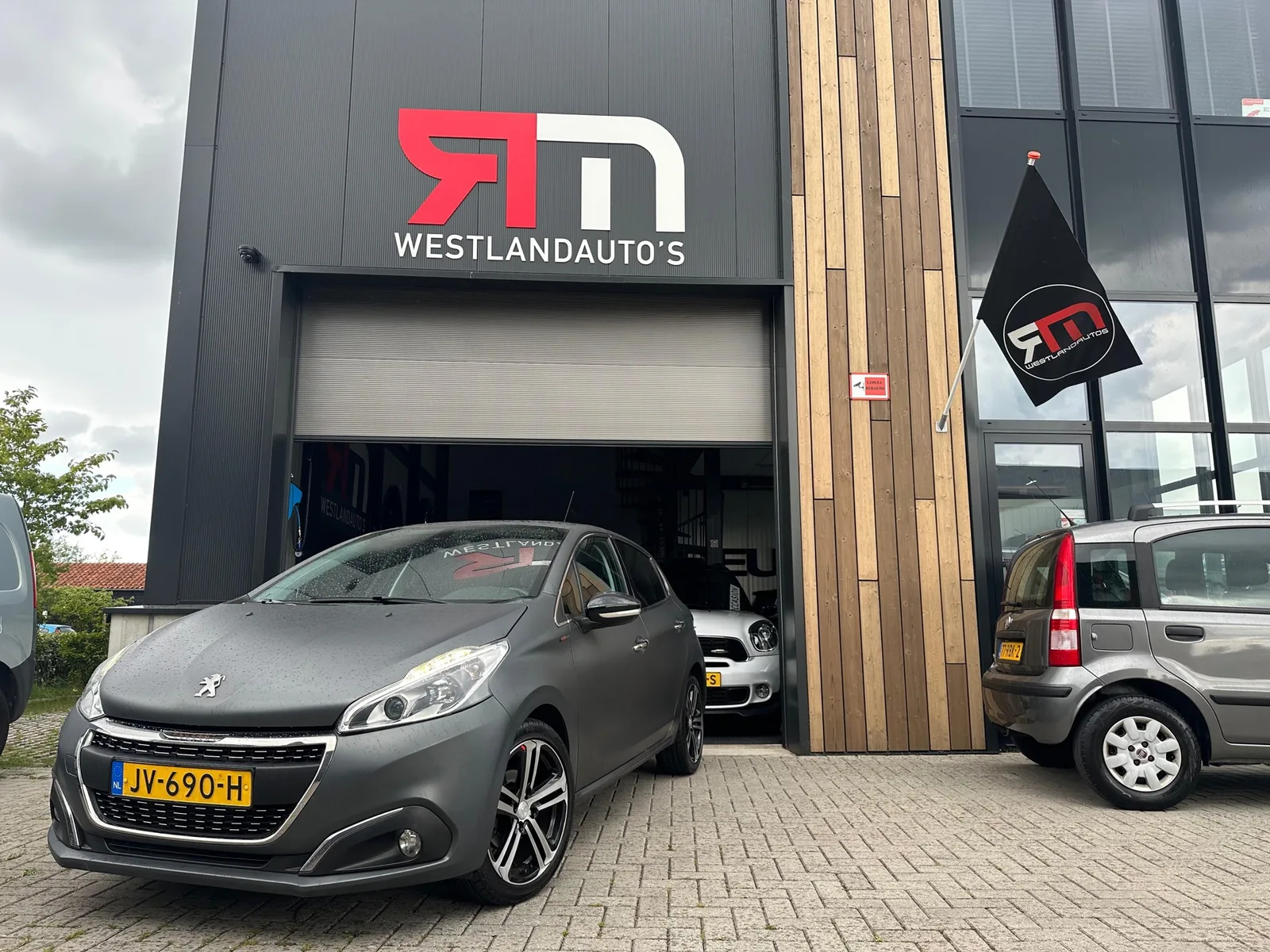 Peugeot 208 (2016) — foto 1