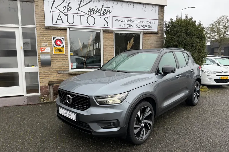 Volvo XC40 (2020)