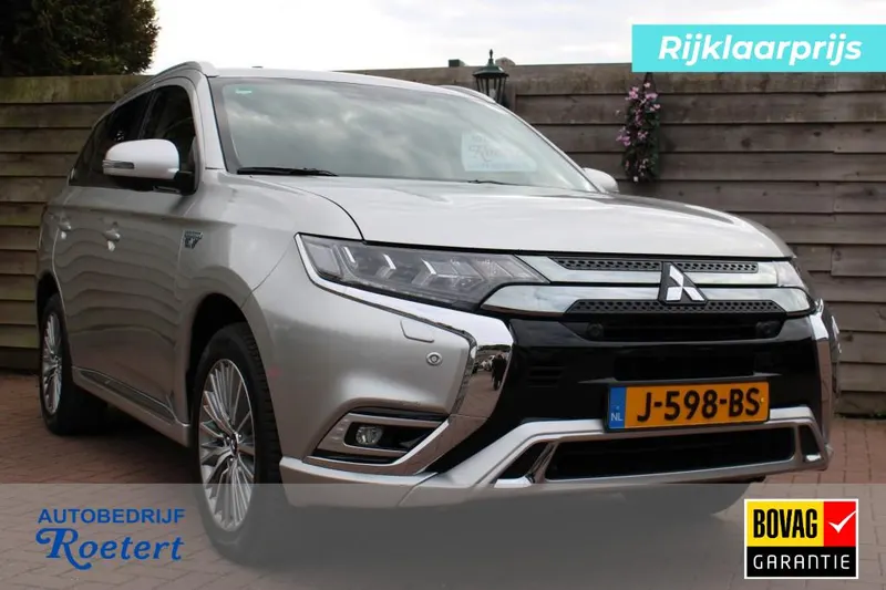 Mitsubishi Outlander (2020)