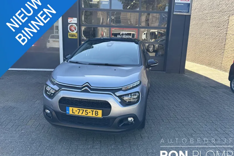 Citroën C3 (2021)