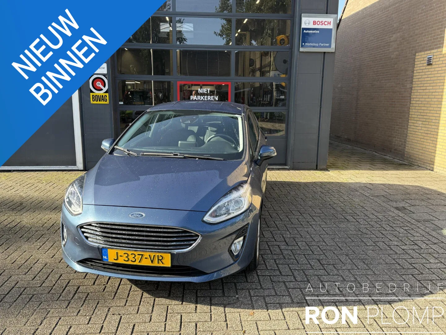 Ford Fiesta (2020) — foto 1