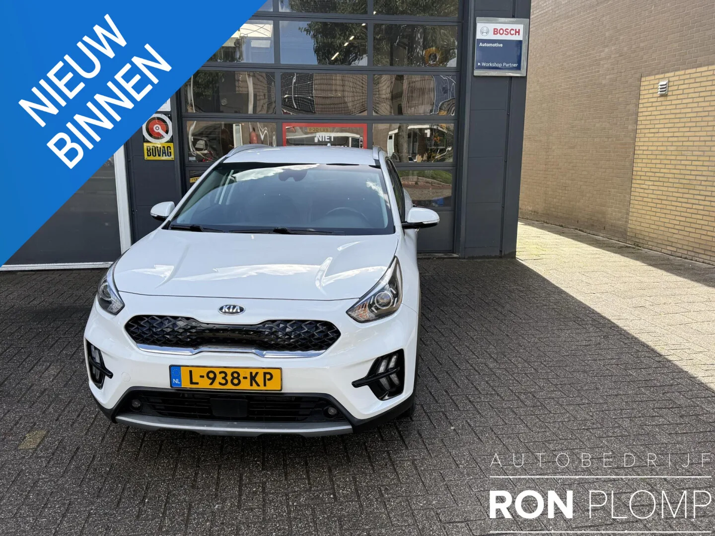 Kia Niro (2021) — foto 1