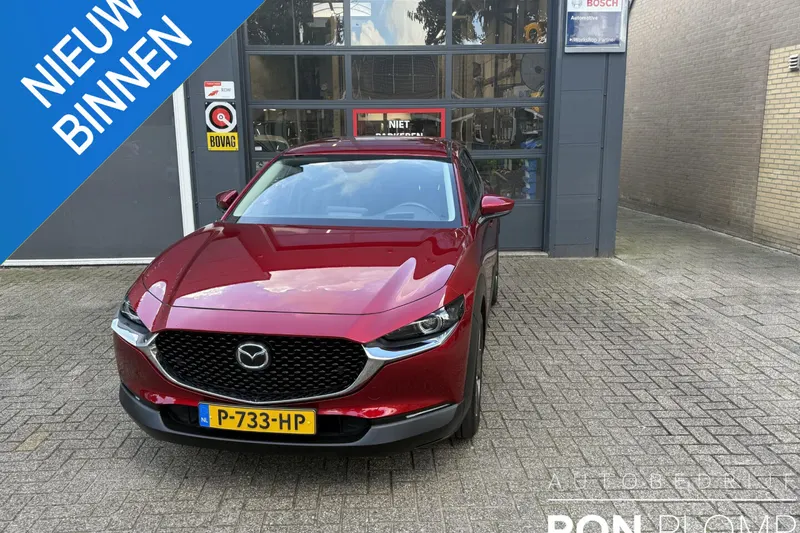 Mazda CX-30 (2022)