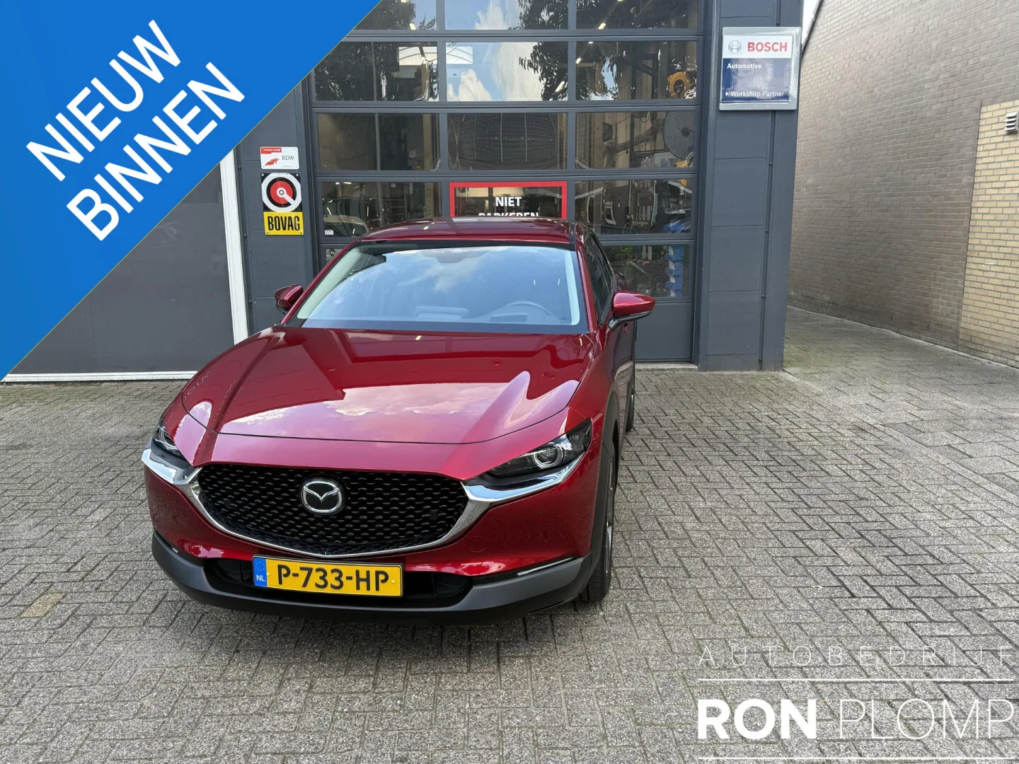 Mazda CX-30 (2022) — foto 1