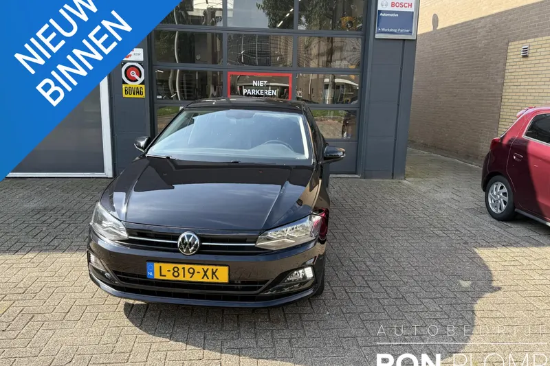 Volkswagen Polo (2021)