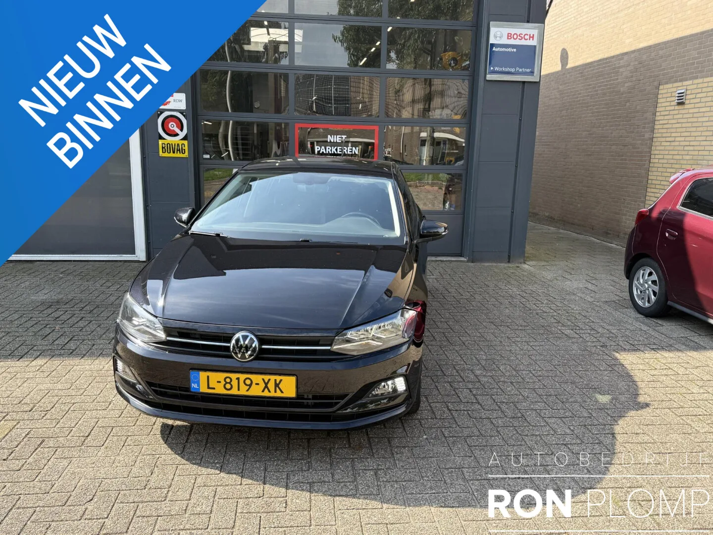 Volkswagen Polo (2021) — foto 1