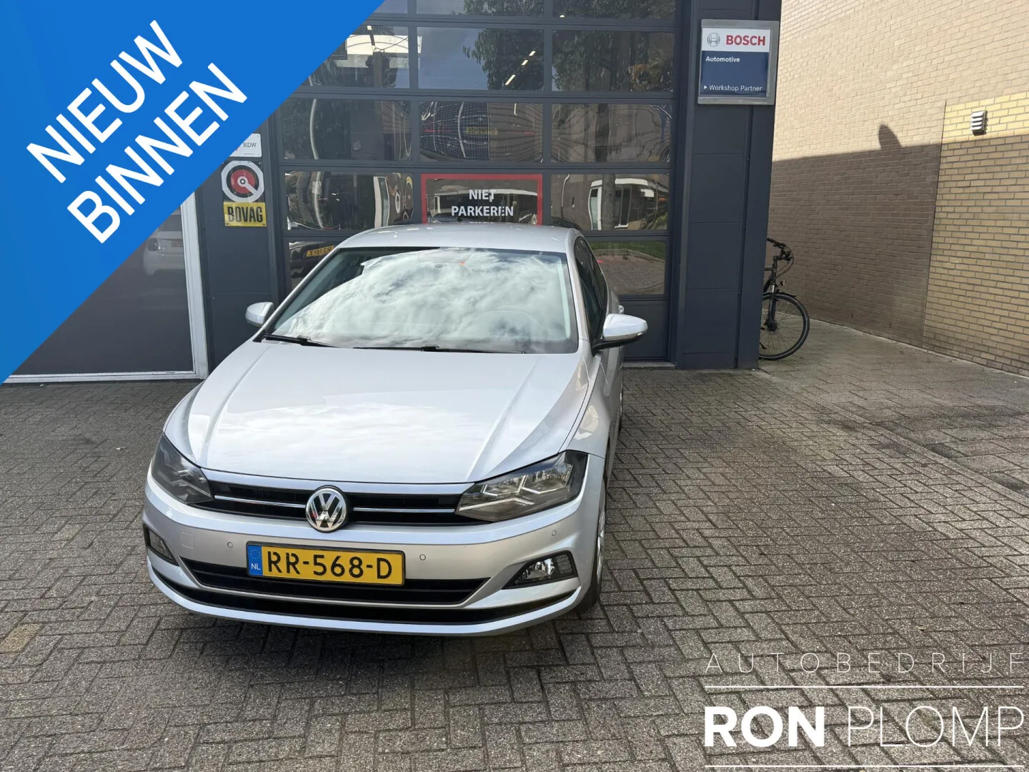 Volkswagen Polo (2018) — foto 1