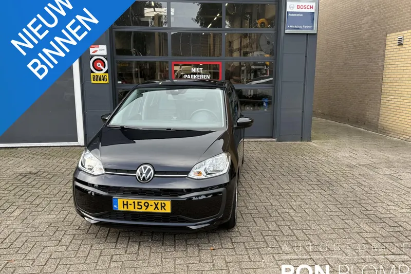 Volkswagen Up! (2020)
