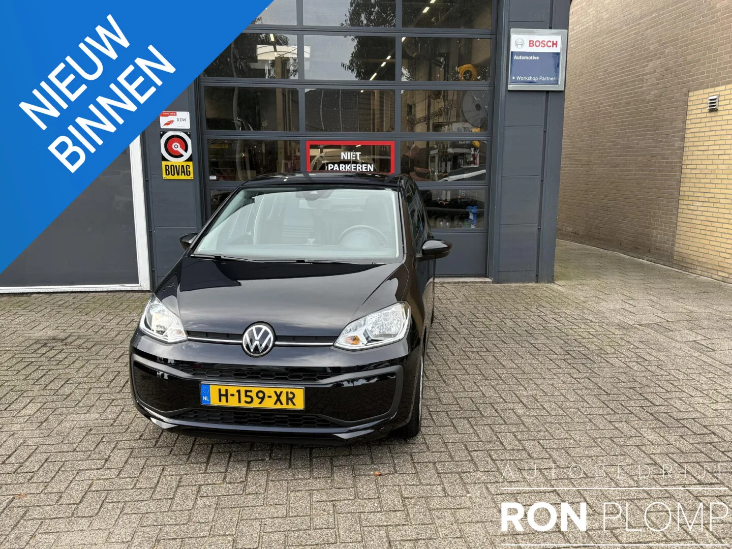 Volkswagen Up! (2020) — foto 1