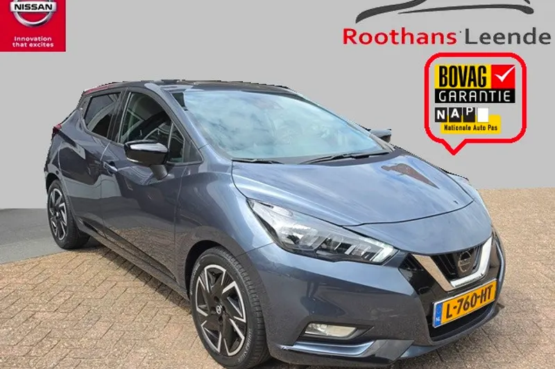 Nissan Micra (2021)