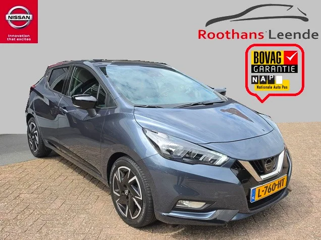 Nissan Micra (2021) — foto 1