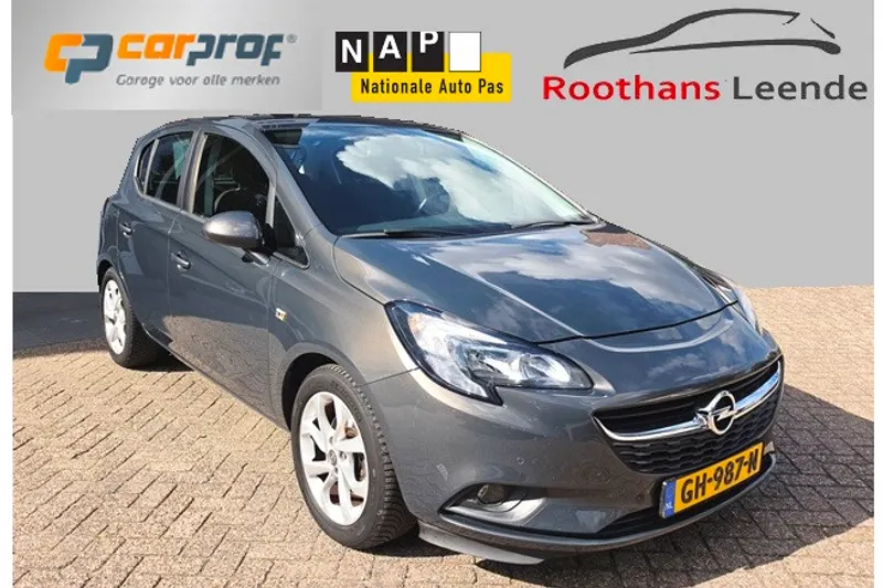 Opel Corsa (2015)
