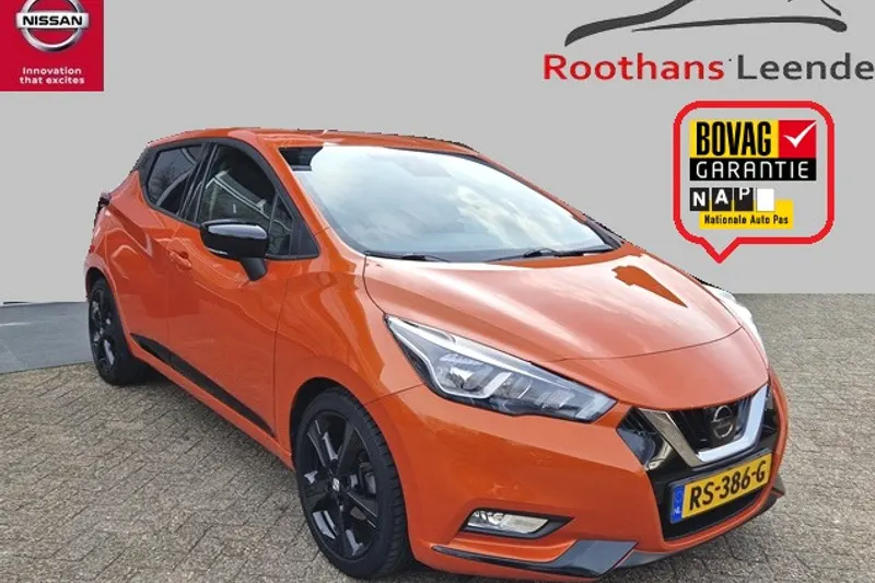 Nissan Micra (2018)