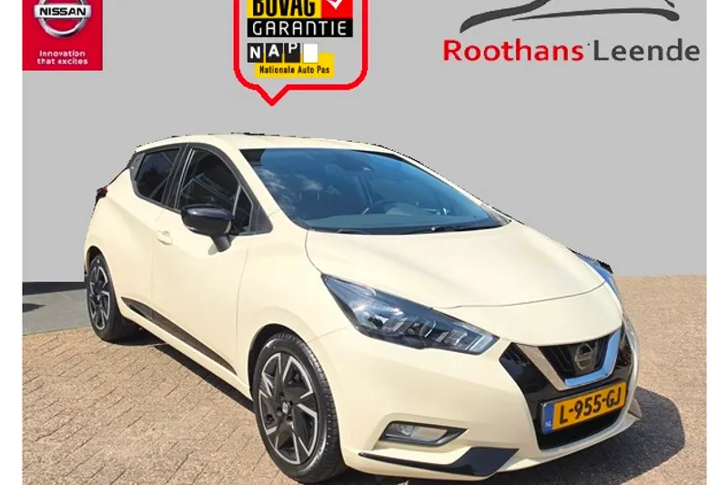 Nissan Micra (2021)