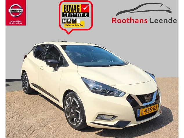 Nissan Micra (2021) — foto 1
