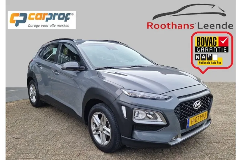 Hyundai Kona (2020)